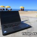 ThinkPad X260 液晶の明るさを外で調整しながら活用中