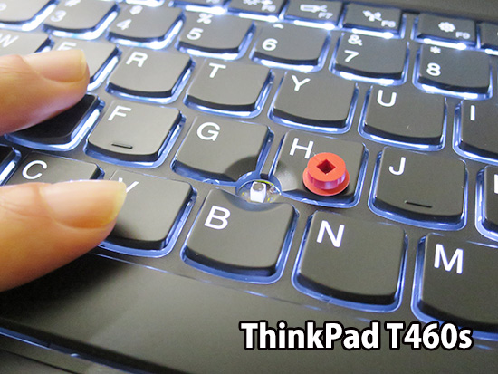ThinkPad T460s トラックポイント交換後 感度が軽く カーソル操作が速い