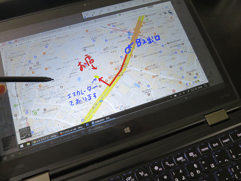 ThinkPad X1 Yoga デジタイザーペンを使って道案内 これが意外と好評です