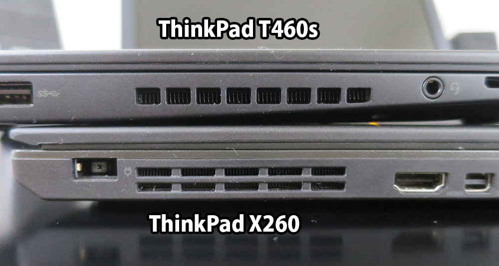 ThinkPad t460s とX260 ファンの音が違う