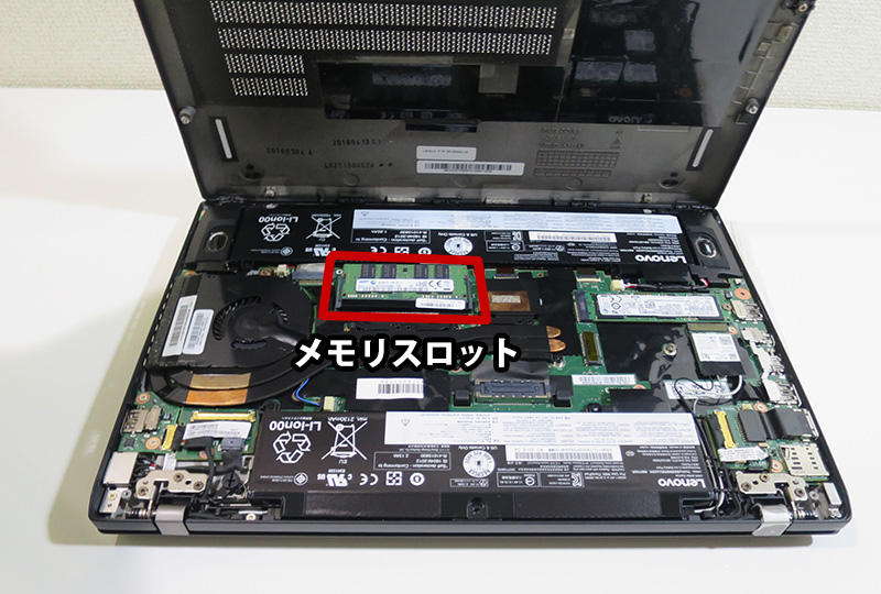 ThinkPad T460s メモリ交換、増設方法 最大の24GBへ【動画あり】 | ThinkPad X240sを使い倒す シンクパッドの