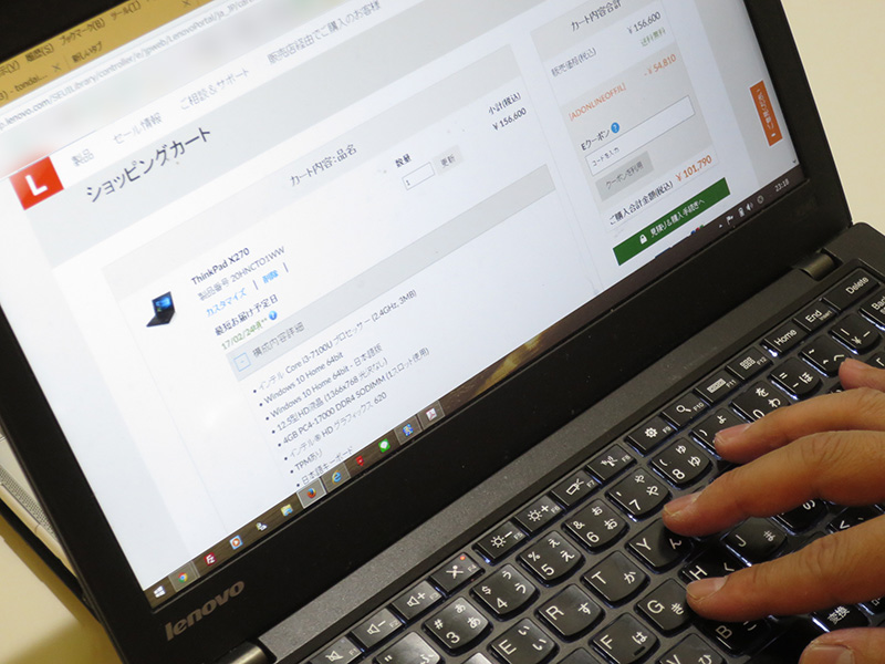 ThinkPad X270 Core i3 最小構成で9万円代 2台目購入 | ThinkPad X240s 