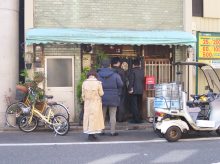 人形町 川治 外観