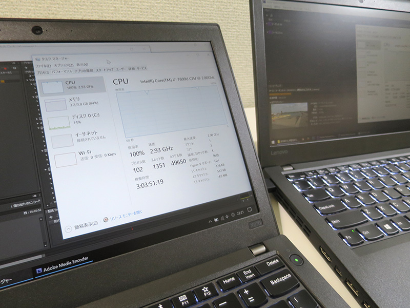 ThinkPad X270 動画変換時のターボブースト