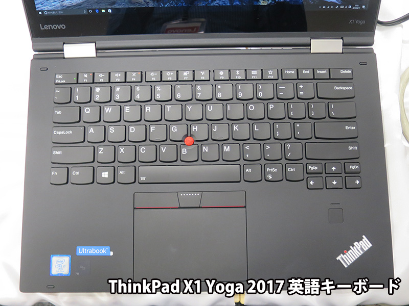 ThinkPad X1 Yoga 2017 英語キーボード