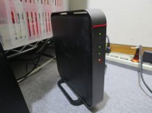 AirStation HighPower Giga WZR-900DHP2