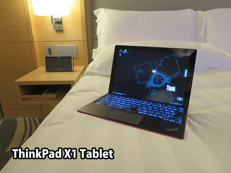 ホテルの部屋でThinkPad X1 Tablet