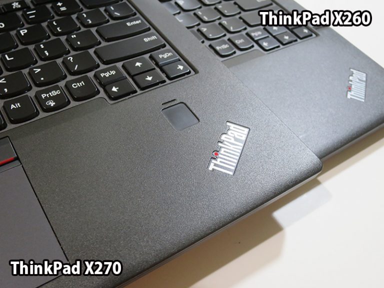 ThinkPad X270 材質は変わらないけど・・・金属を使っていない利点 | ThinkPad X240sを使い倒す シンクパッドの