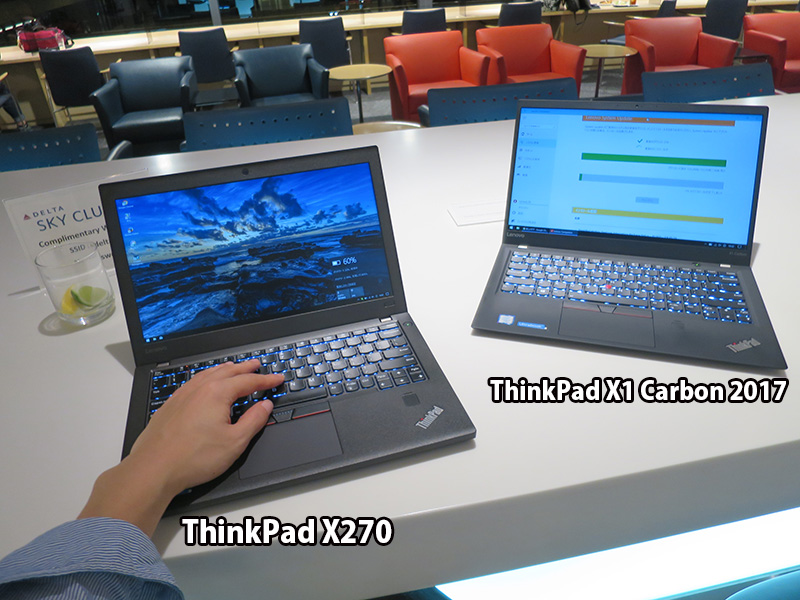ThinkPad X270 とX1 Carbon