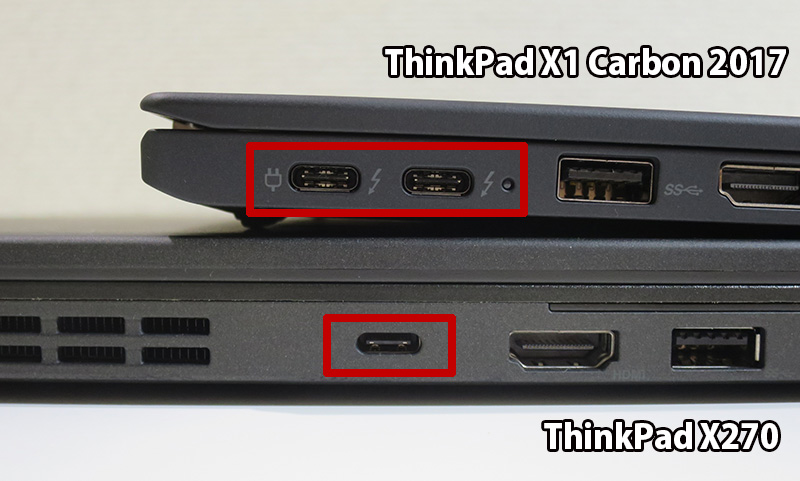 ThinkPad X1 Carbon 2017とX270 USB Type-C端子とサンダーボルト端子は同じ