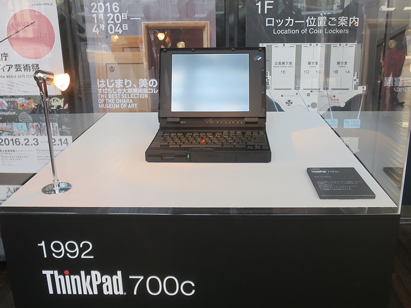 ThinkPad 700cから25年 hinkPadのスペシャルアニバーサリーエディションが10月に発売