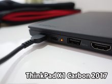 ThinkPad X1 Carbon 2017 充電状態が分かるLEDランプが便利