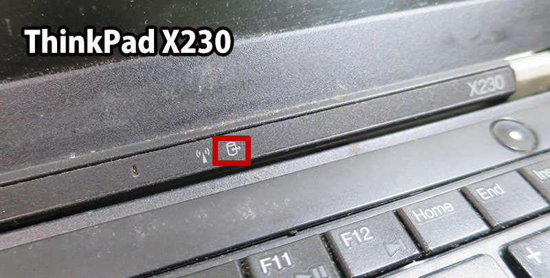 ThinkPad X230 がアクセスランプ搭載最後の機種