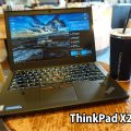 ThinkPad X270 格安SIM LTE通信 蔵前のカフェにて