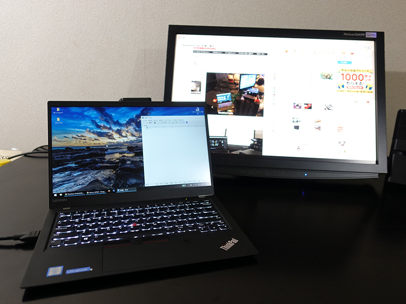 ThinkPad X1 Carbon 2017 をHDMIケーブルでデュアルディスプレイ
