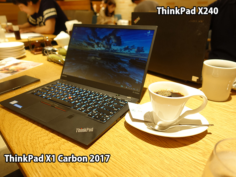 3年半使ったThinkPad X240 とX1 Carbon 2017