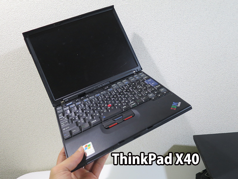 ThinkPad X40 X60sを使うきっかけに