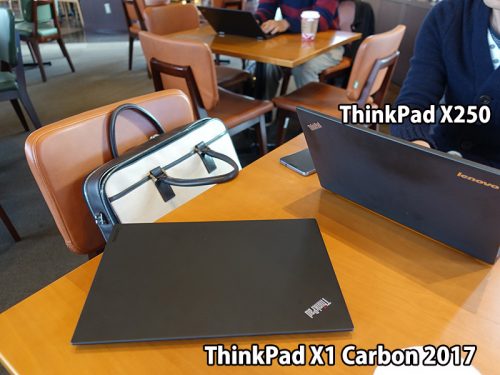 ThinkPad X1 Carbon 2017のレビュー・感想 | ThinkPad X240sを使い倒す シンクパッドのレビュー・カスタマイズ