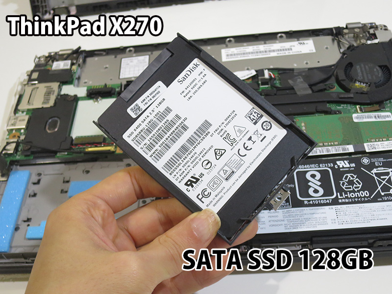 ThinkPad X270 SATA 128GB SSD