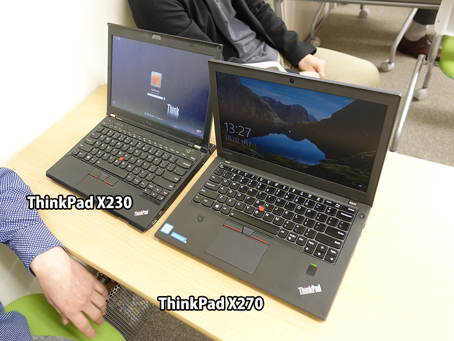 ThinkPad X230とX270