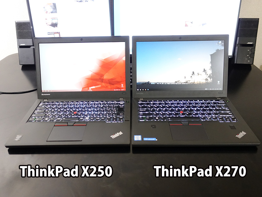 ThinkPad X250とX270を並べてみる