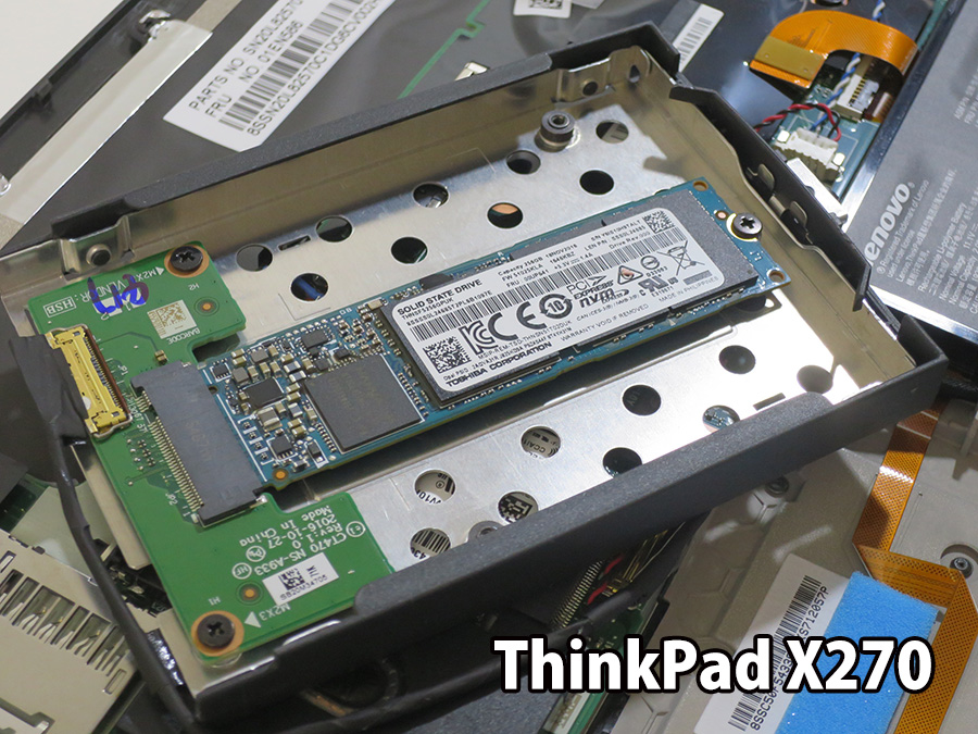 ThinkPad X270 M.2 2280 NVMe SSD