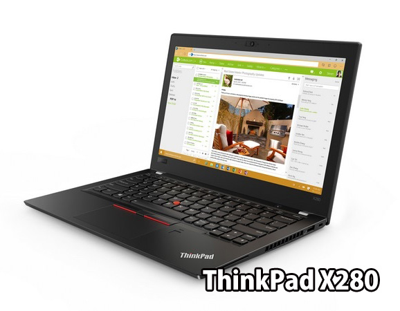 ThinkPad X280発表 X270の後継機 変わったところは？