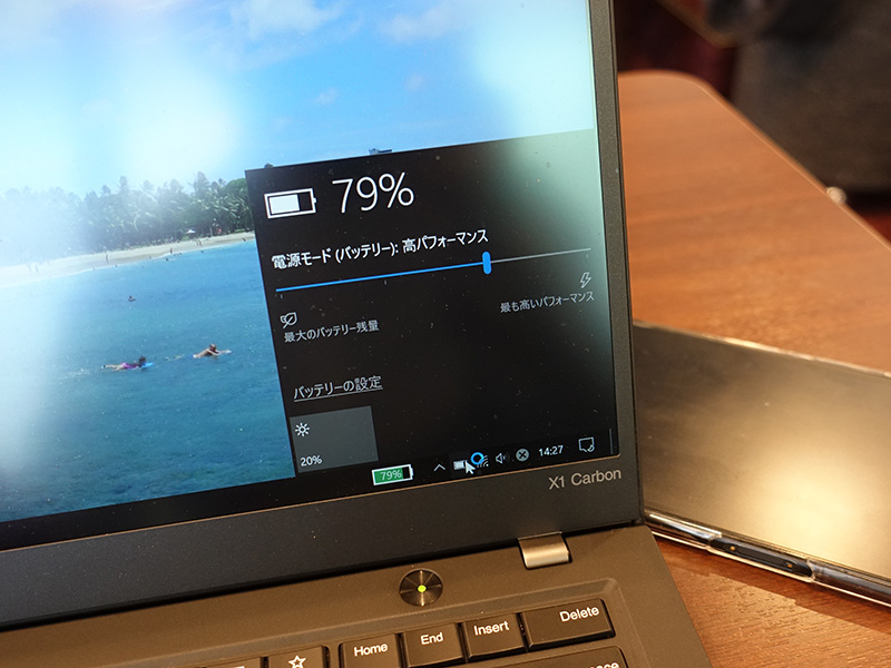 ThinkPad X1 Carbon 2017 バッテリー80％から使用開始