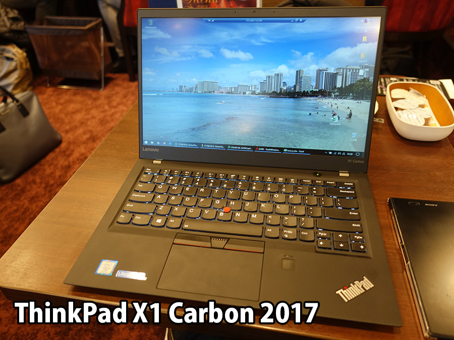 Thinkpad X1 Carbon 2017 バッテリー実働時間 しきい値８０％から