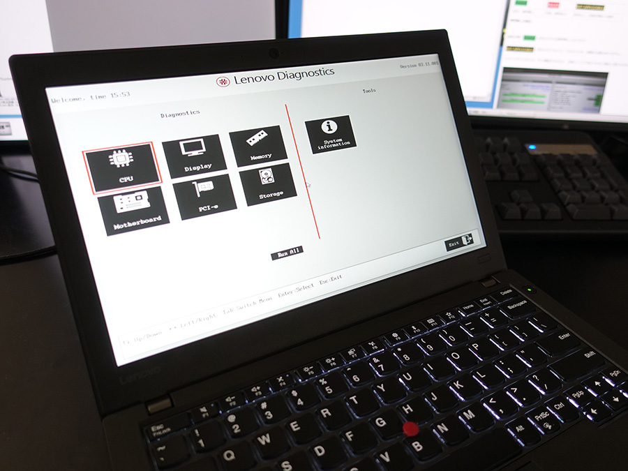ThinkPadのSSD・HDDが正常稼働しているか？ Lenovo Diagnosticsで診断する