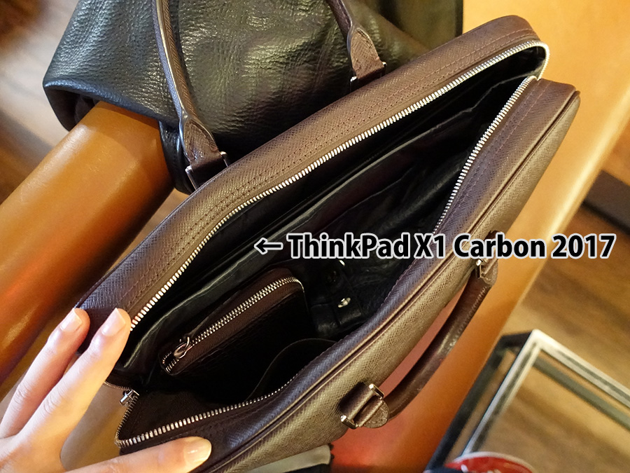 ThinkPad X1 Carbon とヴィトンのバッグ で大人の階段登る