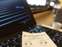 ThinkPad X280を持ち運び沖縄へ 飛行機出張編