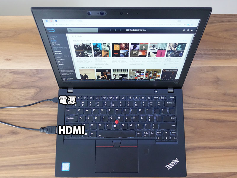 ThinkPad X280 HDMI 端子位置