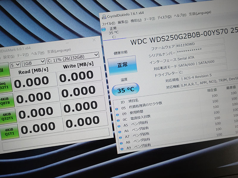 M.2 2280 SATA SSD アイドル時の温度