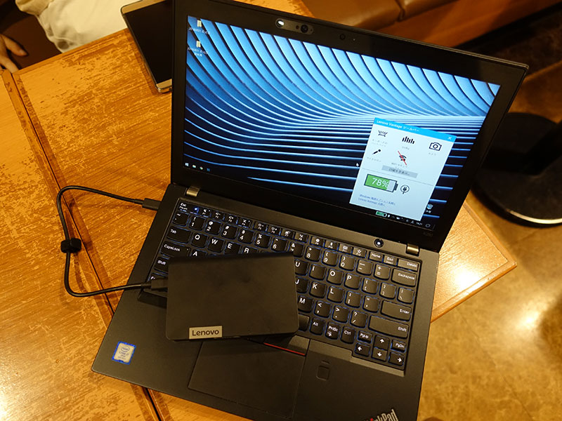 ThinkPad X280 バッテリー交換できないのでパワーバンクを活用 