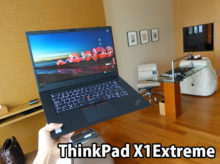 ThinkPad X1 Extreme Core i7-8750HとGTX1050Ti で動画編集が快適すぎてびっくり