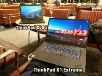 ThinkPad X1 Extreme 国内 海外出張のためのインナーケース バッグ