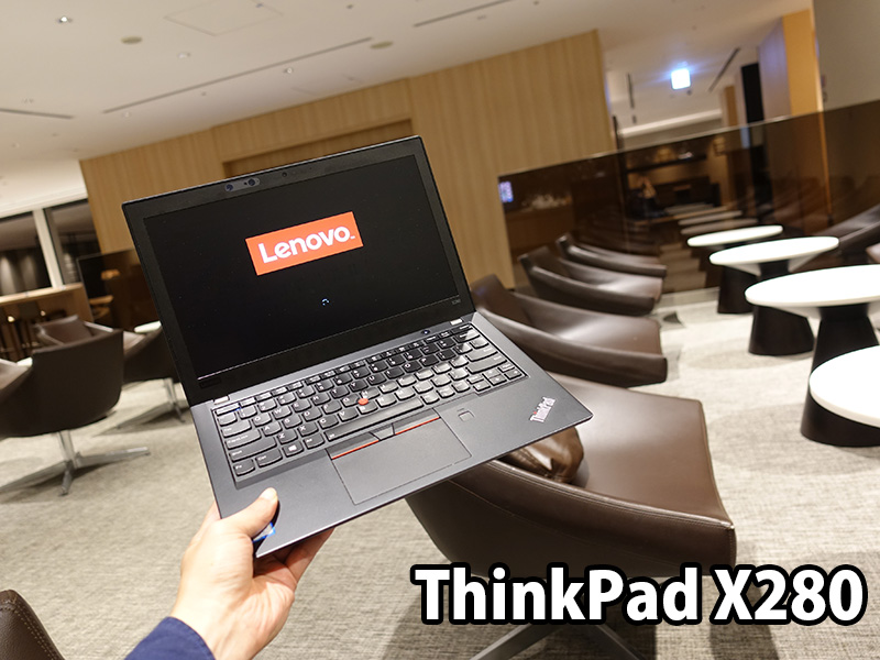 ThinkPad X280とシンガポール、マレーシアの旅７泊９日 コンパクト出張