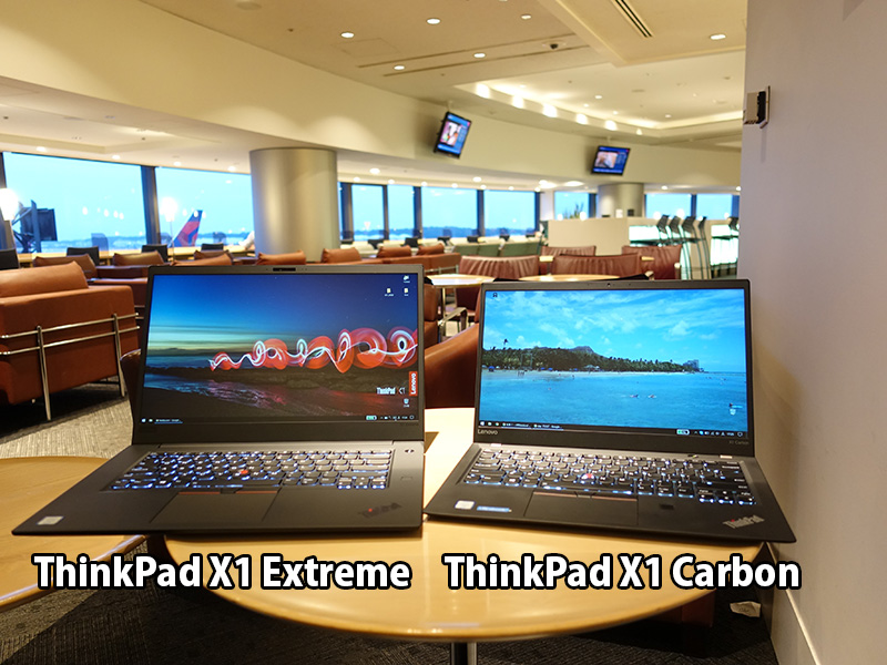 15.6インチを飛行機内で ThinkPad X1 Extreme 持ち運び X1 Carbonとの2台体制