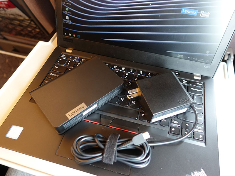 LenovoパワーバンクとX280を新幹線車内で充電中・・・ | ThinkPad 