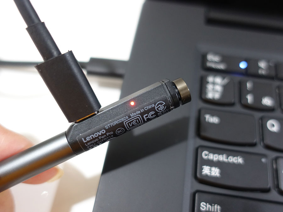 レノボペンプロ USB type C経由で充電可能