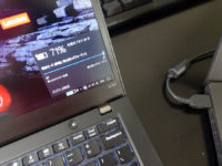 台風19号 停電時に備えてノートPCを充電しましょう