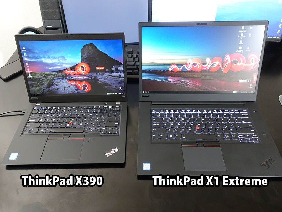 ThinkPad X390 と X1 Extreme