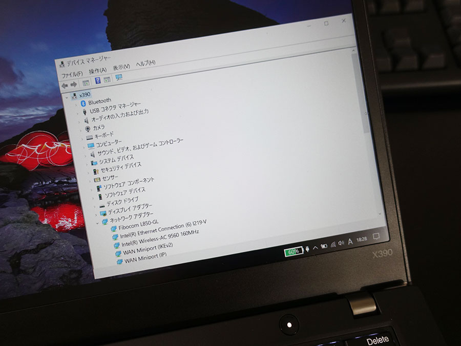 ThinkPad X390でも同じく3G限定接続になったが問題は解決